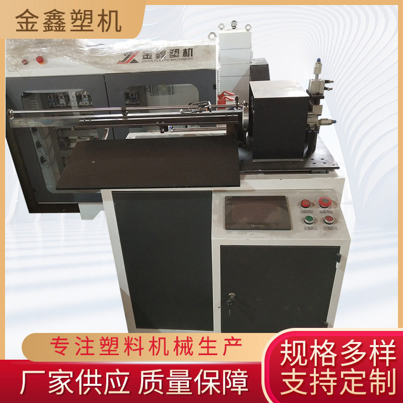 挤出机 单层多层复合管设备密封条挤出机封边条 硬胶条挤出机制造