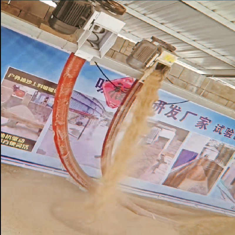 车载螺旋吸粮机移动式小麦吸粮机家用小型玉米抽粮机设备