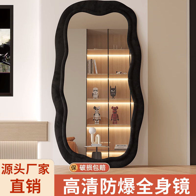轻奢支架款落地全身镜家用试衣