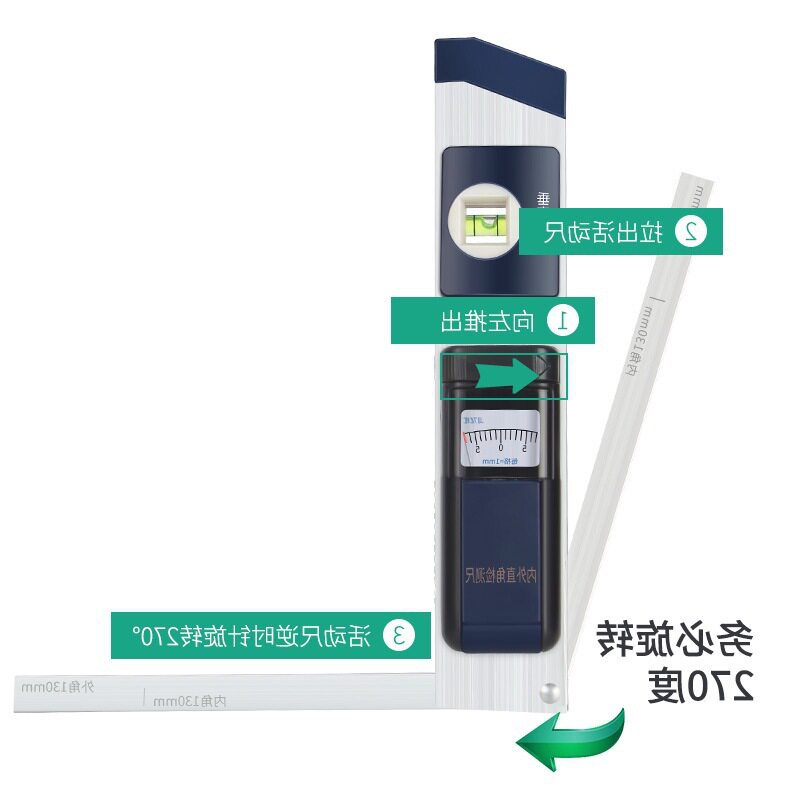 专业验房工具套装空鼓锤监理用
