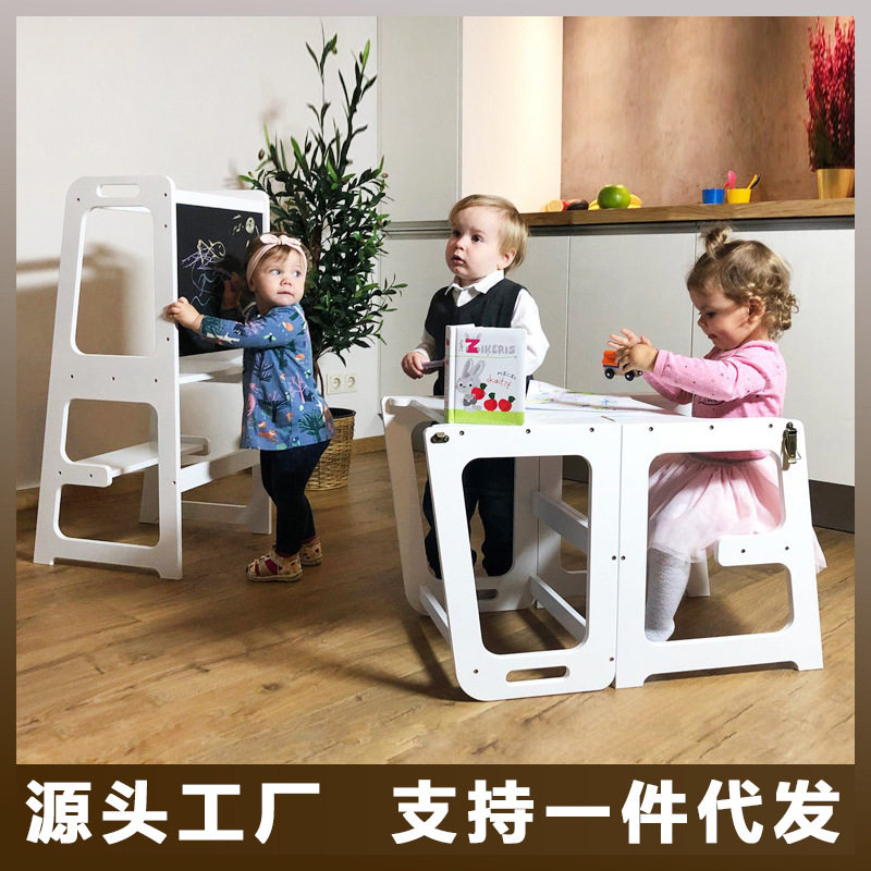 宝宝洗漱增高阶梯学习塔