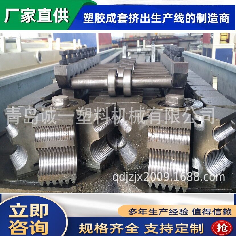 定制PP/PE波纹管生产线