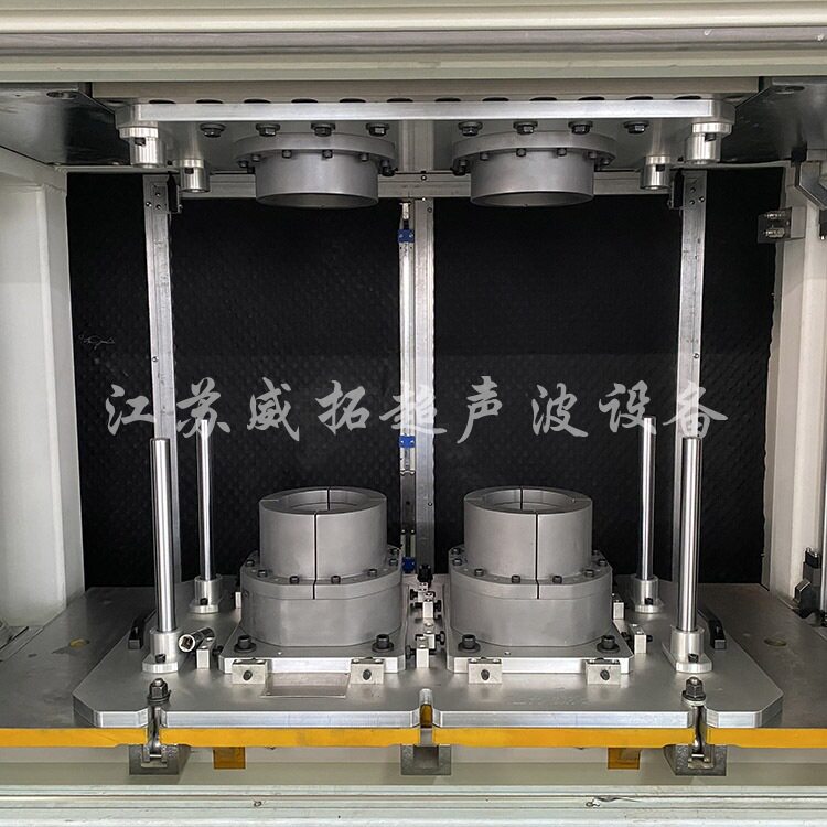 塑料振动摩擦焊接机模具 定制摩擦焊机配套夹具代加工焊接