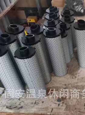 液压滤芯 7414581 7414582 7006811滤清器