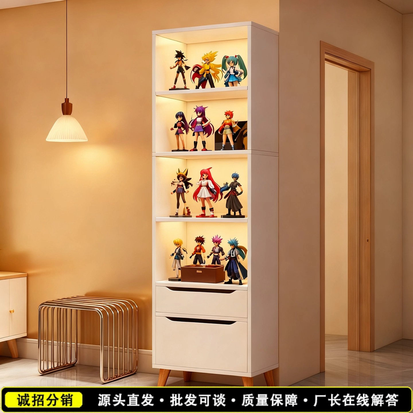 奶油风多层省空间手办收纳书架