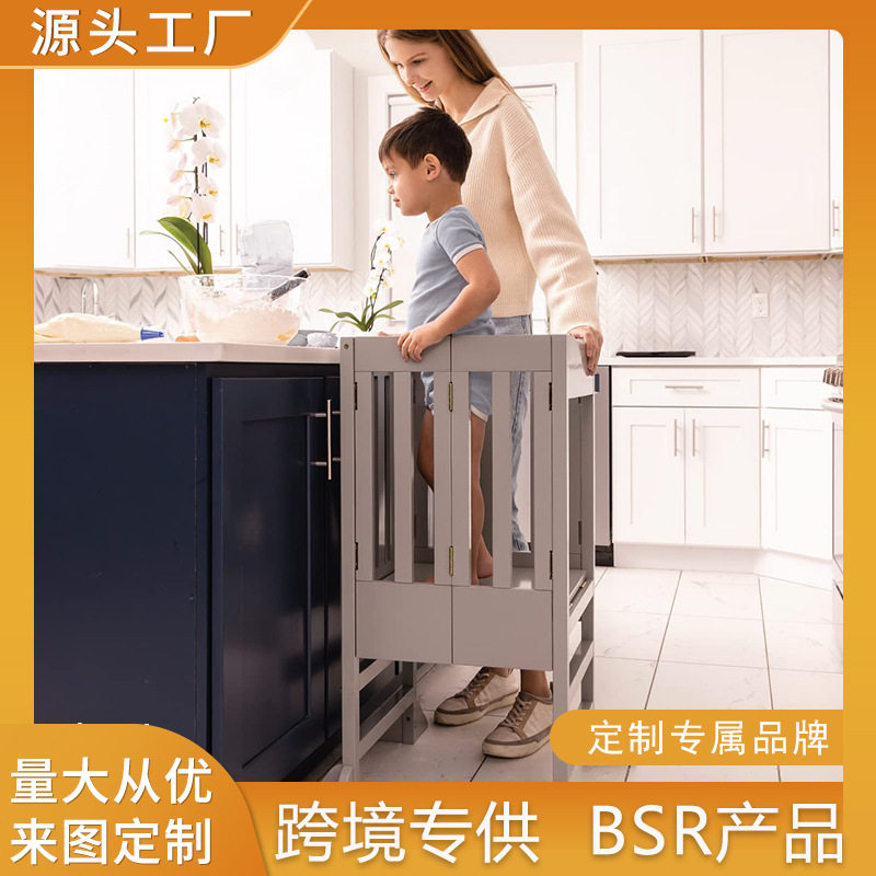 定制木质折叠增高站立塔凳