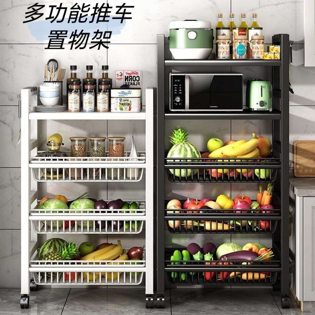 加厚厨房置物架落地网篮加粗超厚储物蔬菜微波炉水果储物架子滚轮
