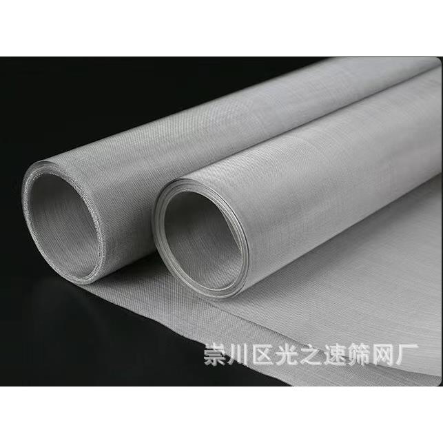 上海直销正宗304不锈钢筛网300目350目400目丝网过滤网丝网