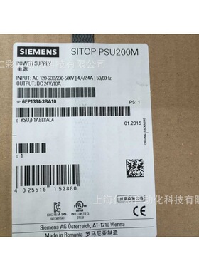 6EP1334-3BA10 6EP1334-2AA00/2AA01/2BA00/2BA01/2BA20/3BA00