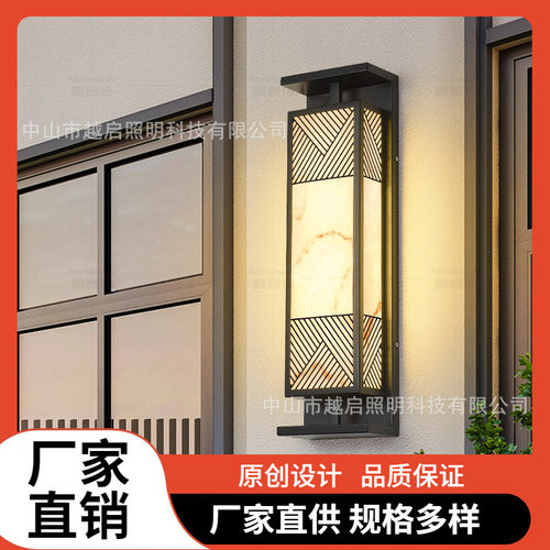 中式壁灯长条不锈钢壁灯酒店售楼处门柱走廊过道墙灯大门两侧壁灯