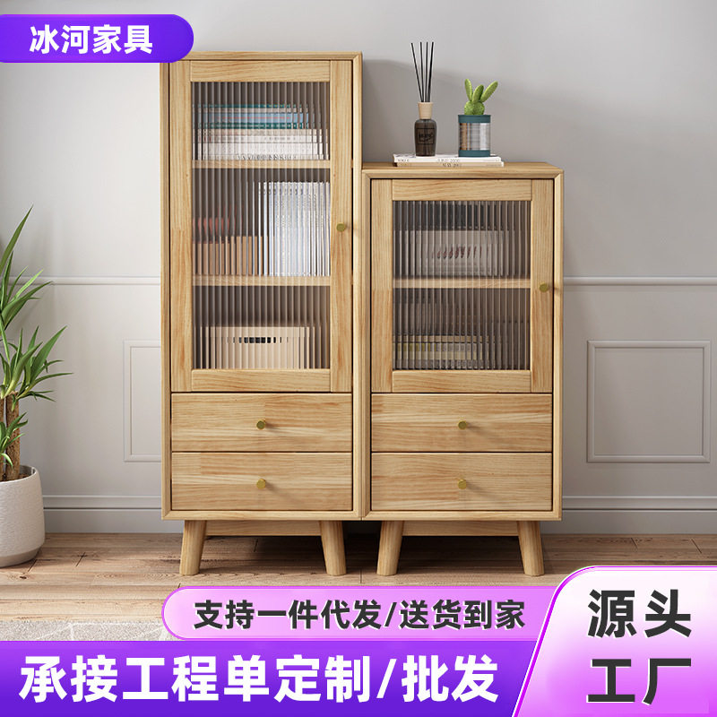 北欧实木电视柜边柜小户型客厅酒柜厨房收纳储物柜餐边柜高低组合