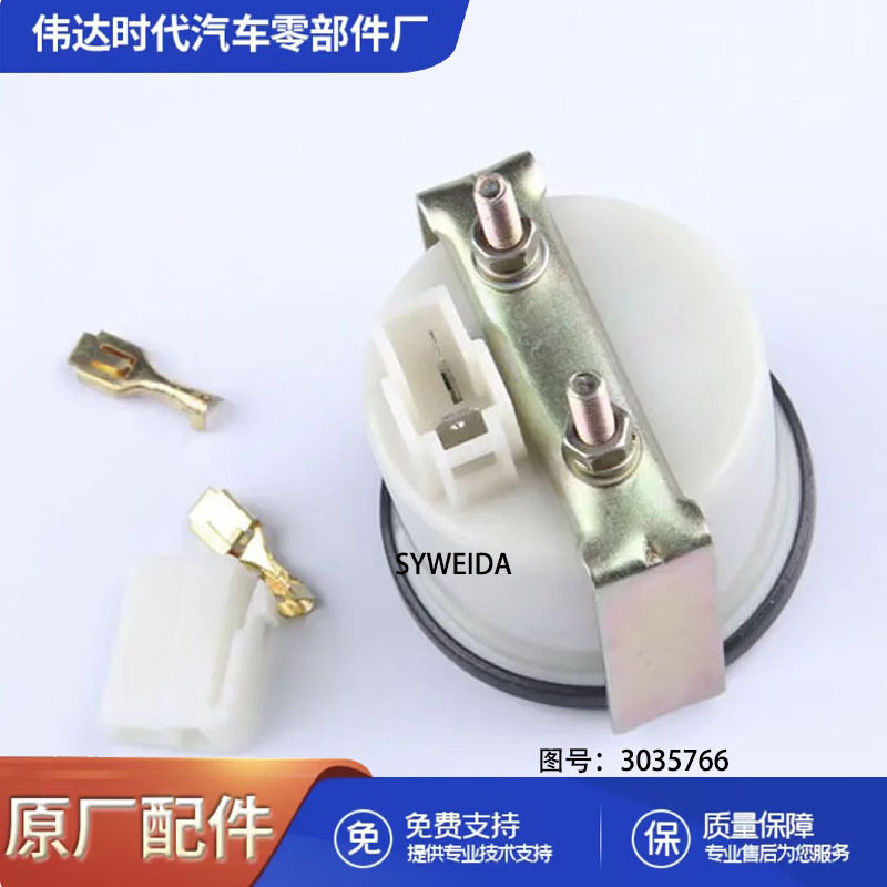 厂家供应机械数字运行发电机小时燃油表小时表3035766定时表
