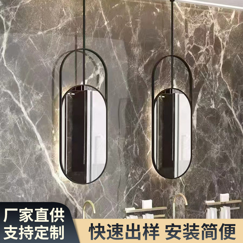 浴室镜不锈钢吊镜LED挂墙式卫生间浴室柜防雾椭圆形除雾壁挂式
