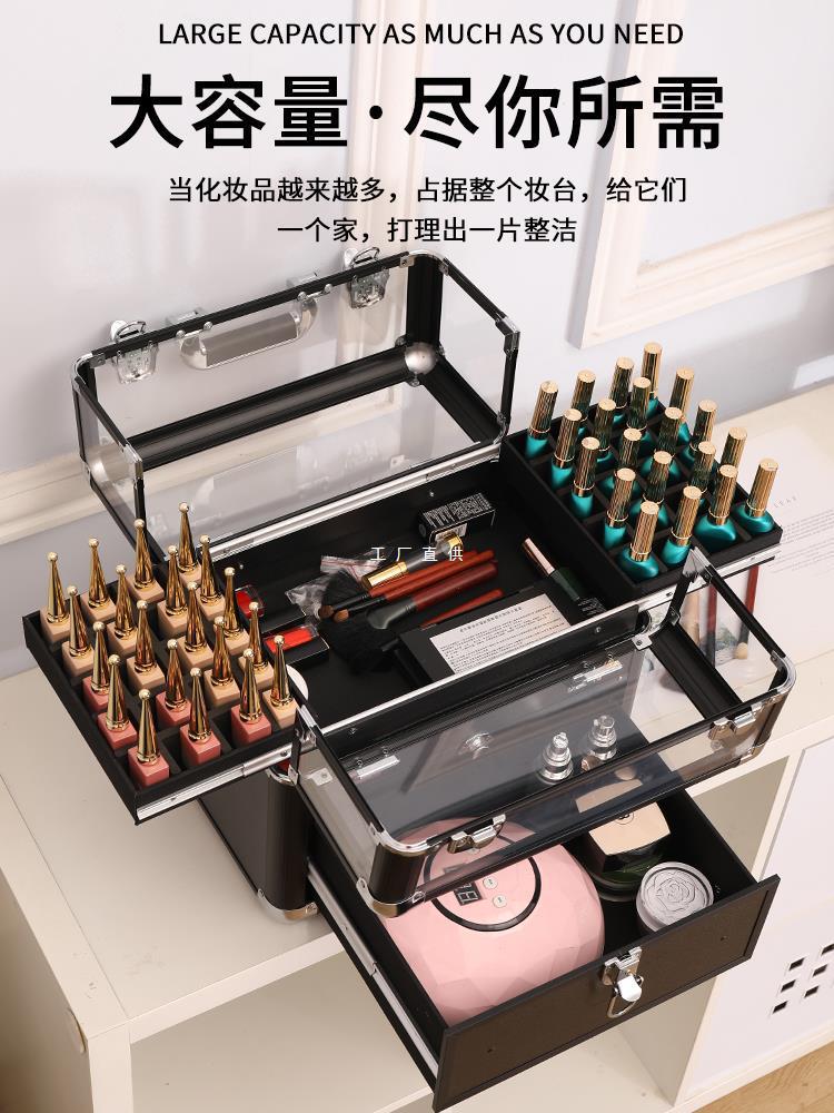 专业多层铝合金纹绣师工具箱手提美甲收纳箱外出大容批发