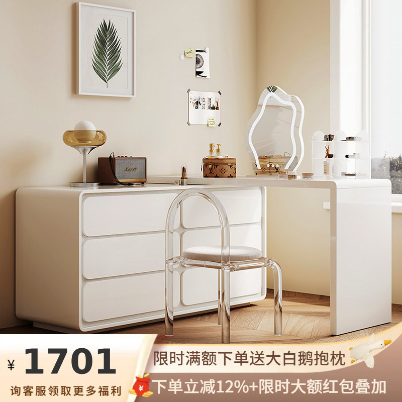 包邮梳妆台收纳柜一体奶油风卧室实木床尾六斗柜可伸缩转角化妆桌