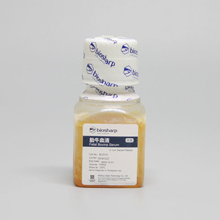 biosharp BL201A 优级胎牛血清 无噬菌体 100ml/瓶