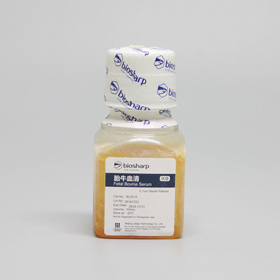 biosharp BL201A 优级胎牛血清 无噬菌体 100ml/瓶