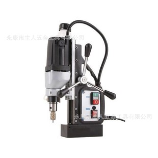 厂家销售轻便钻孔机磁力钻机磁座钻 CE TUV 220/110V 40MM