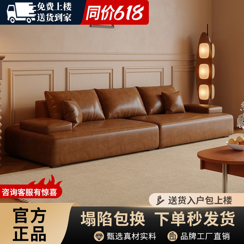 复古猫抓油蜡皮沙发小户型出租屋客厅劳伦斯直排咖啡厅沙发美甲店