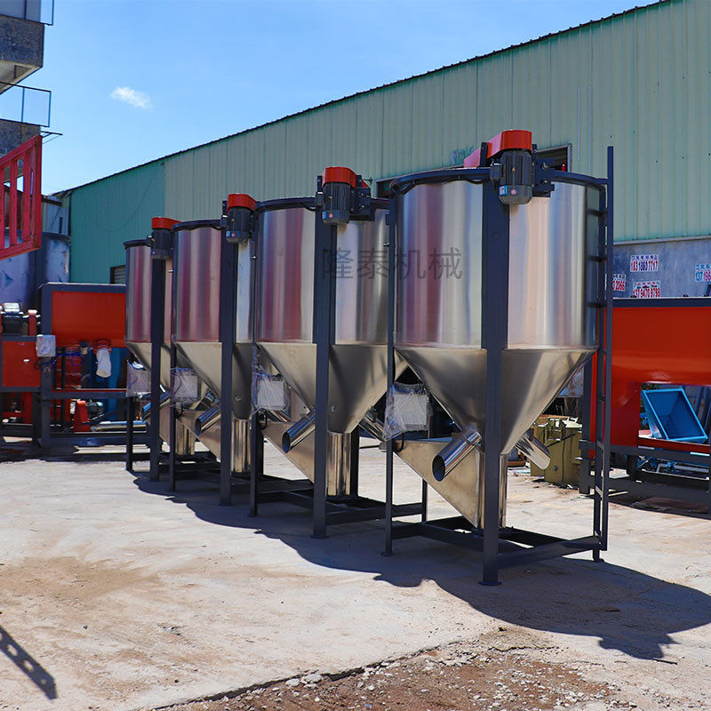 广州立式不锈钢搅拌机塑料颗粒拌料烘干机热风干燥混合机储料仓