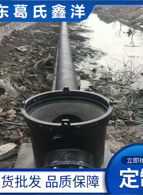 污水球墨铸铁检查井 球墨铸铁管及管件 生产 销售 厂家