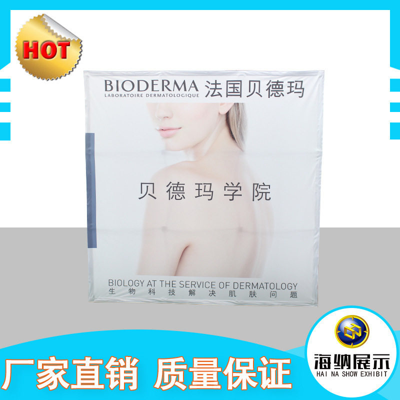 拉网展架厂家批发铝合金广告签到墙背景板便携式折叠布拉网展示架