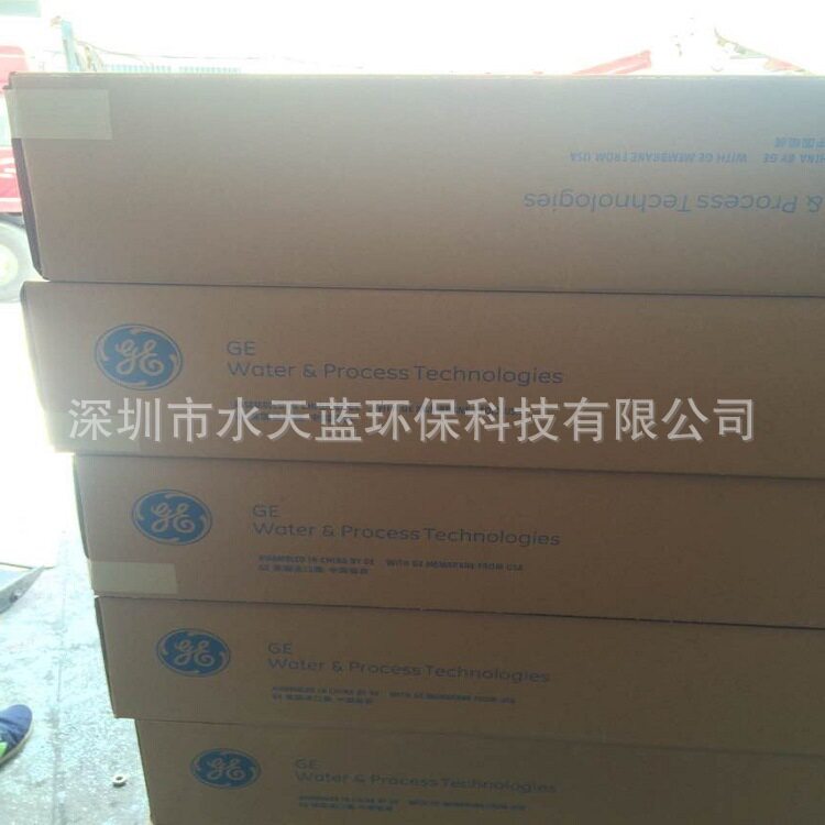 美国GE低污染RO膜AG8040F直销