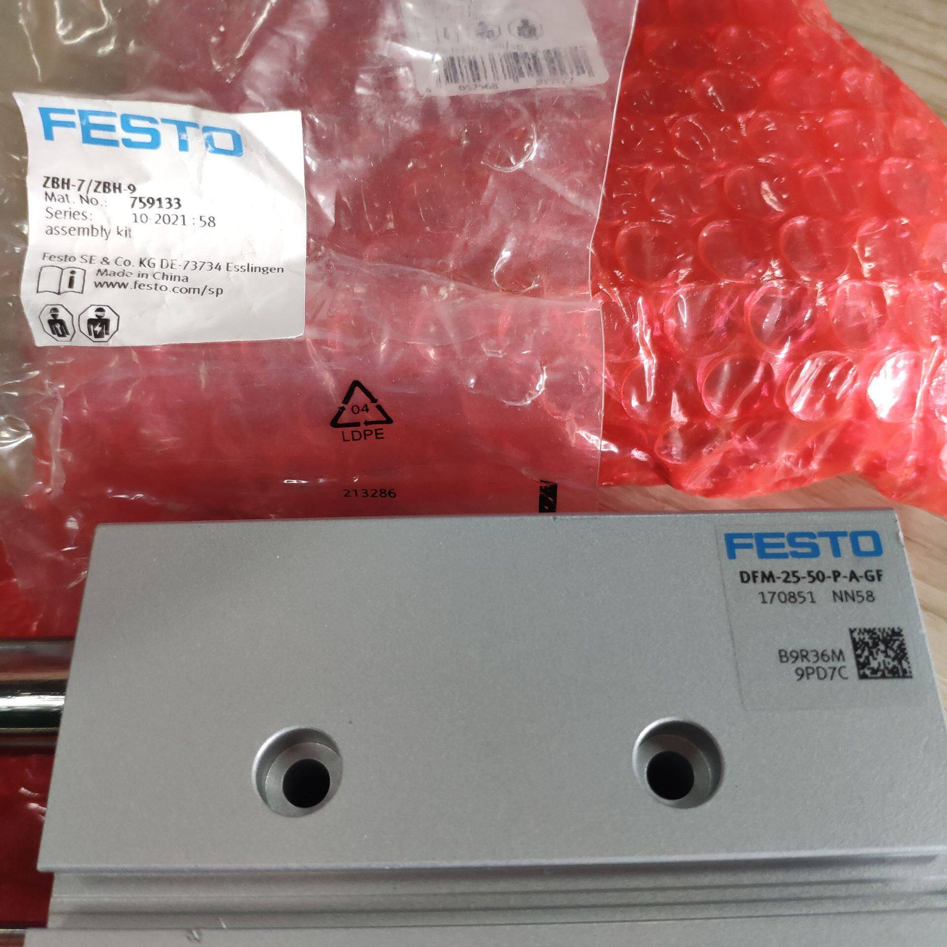 FESTO 导向杆气缸DFM-25-50-P-A-GF