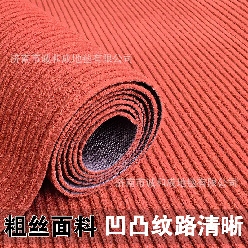 批发双条纹裁剪门口走廊过道 酒店进门垫入户除尘地毯酒店 吸水