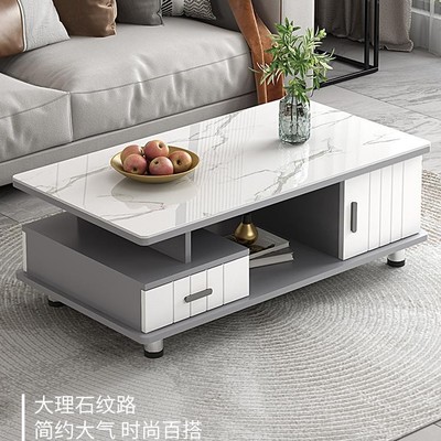 茶几客厅家用2025新款小户型现代简约玻璃茶桌岩板茶几电视柜组合