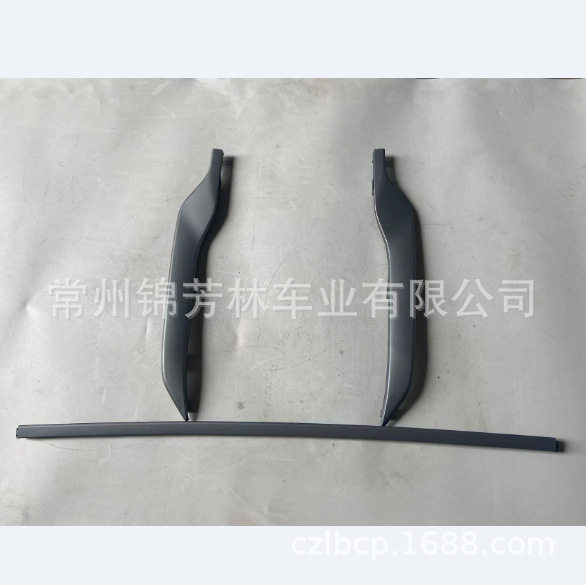 适用于2021CRV后保险杠饰条 rear bumper trim CRV 71511-TLA-C5