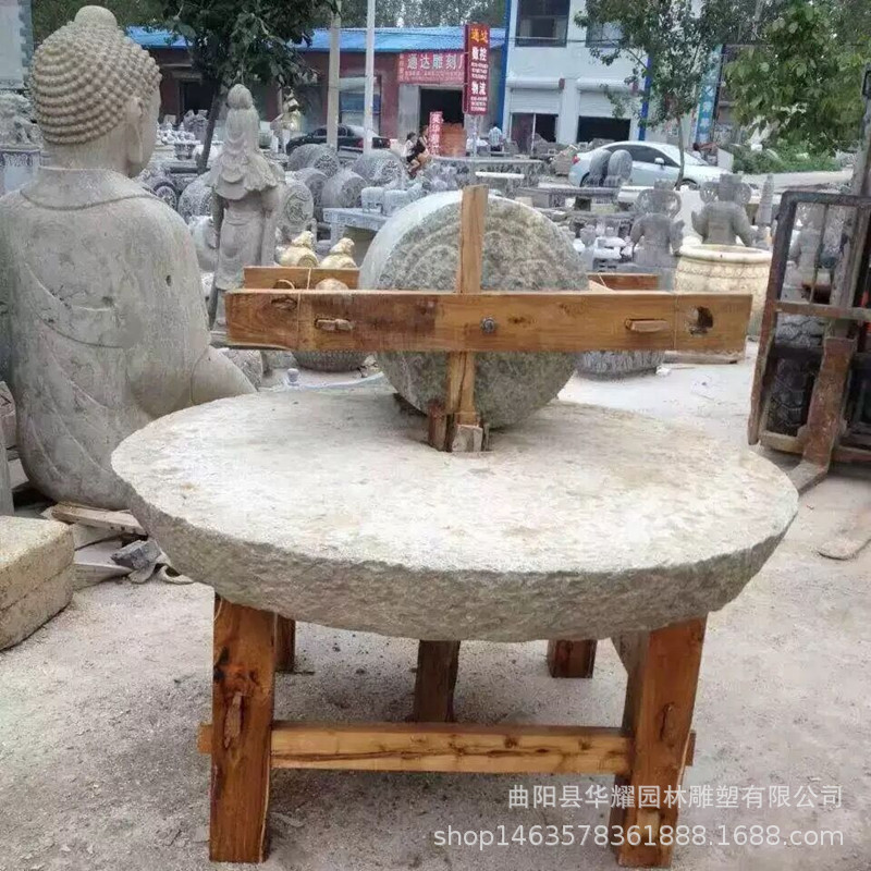 仿古青石石碾子套装庭院
