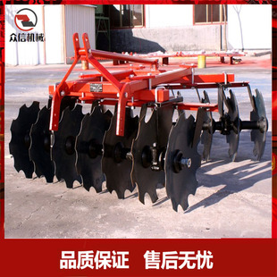 厂家供应缺口耙重耙耕地开荒轻耙翻耕圆盘耙农田黑土地用
