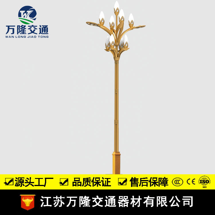 厂家直销LED玉兰灯八叉九火