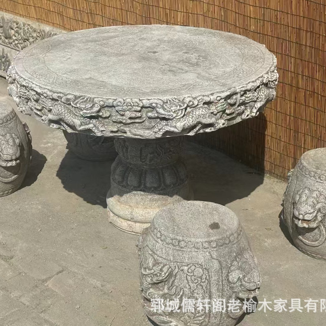 户外圆石桌石凳公园庭院中式家用石桌椅花岗岩仿古象棋台摆件