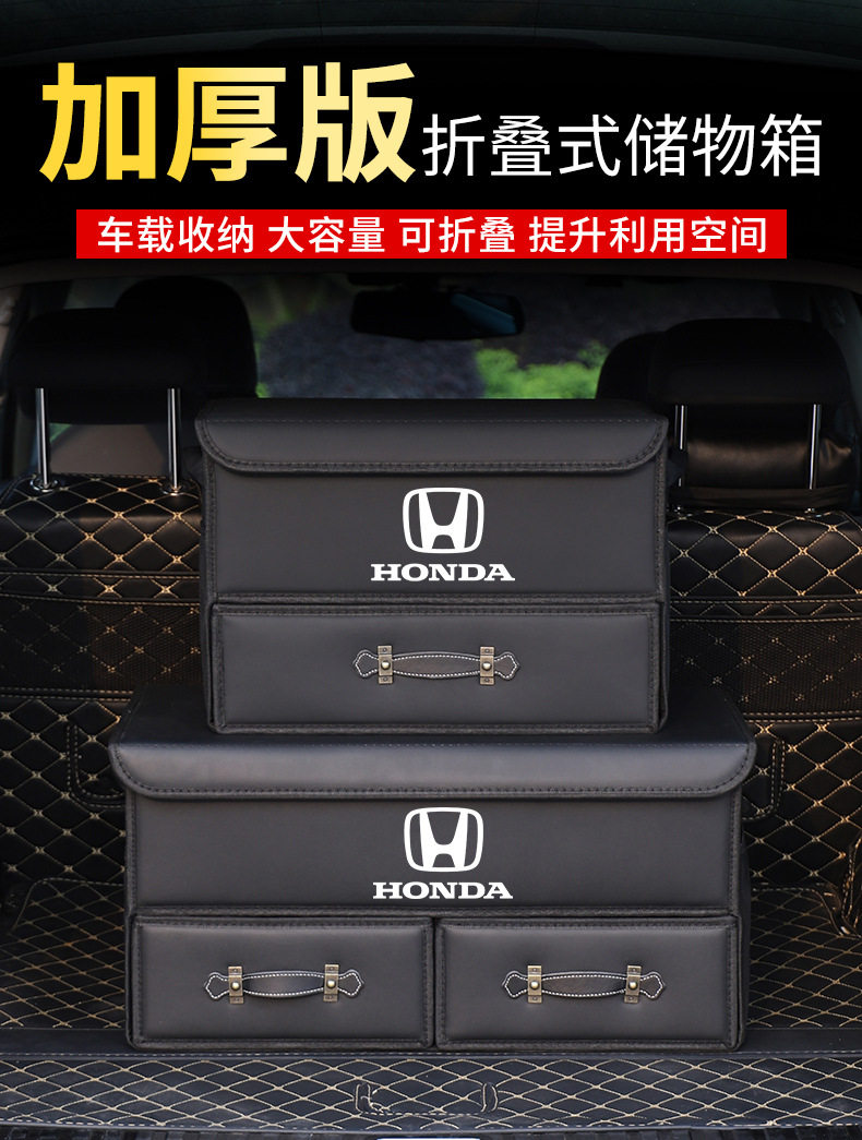 皮革可折叠带抽屉后备收纳箱
