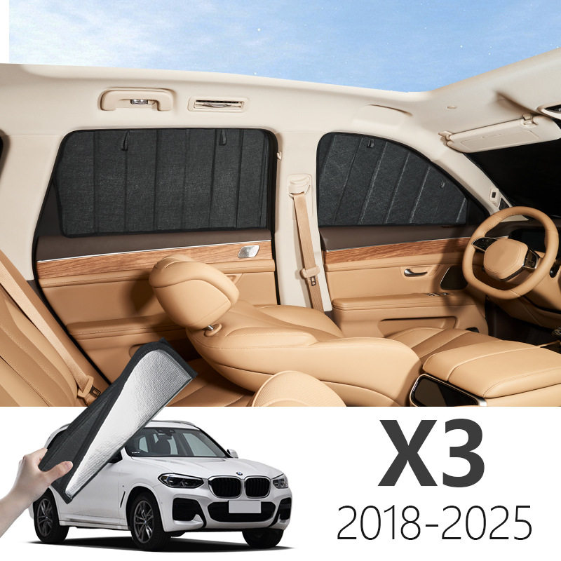 宝马X3 2017-2024 G01专用可折叠式隐私款遮阳帘全遮侧窗遮阳挡