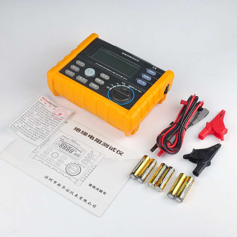 华谊HY5203数字兆欧表50V 100V 250V 500V 1000V绝缘电阻仪