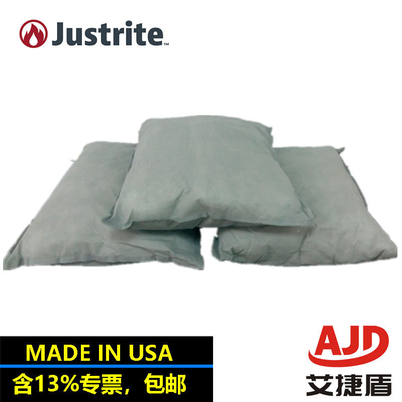 杰斯瑞特吸液枕油污化学品吸附枕万用型吸附枕83730防泄漏吸油枕