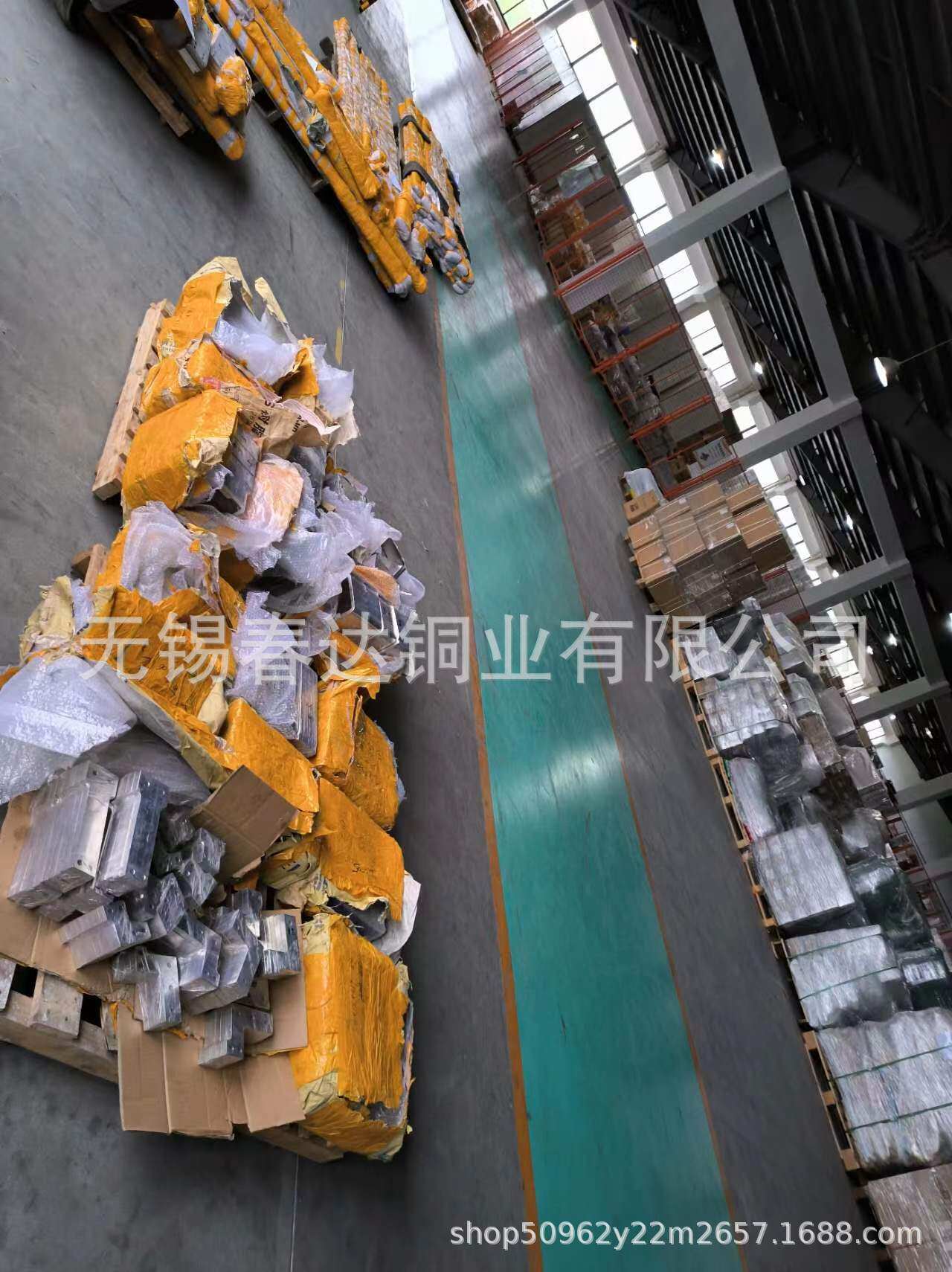镀锡T2紫铜排折弯打孔压花电镀配电设备导电铜排质量优价格优