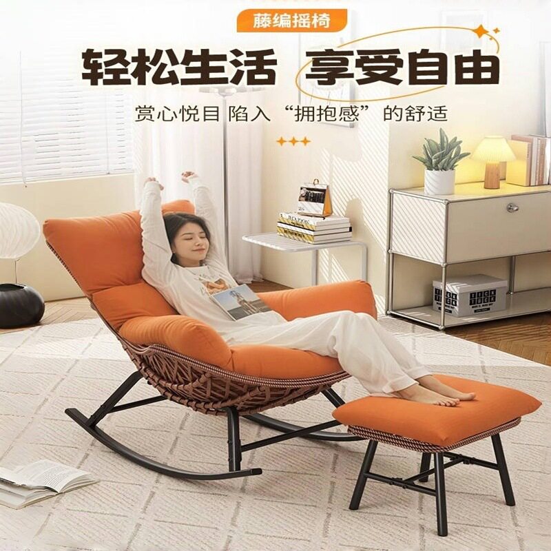 夏季户外复古藤摇躺椅