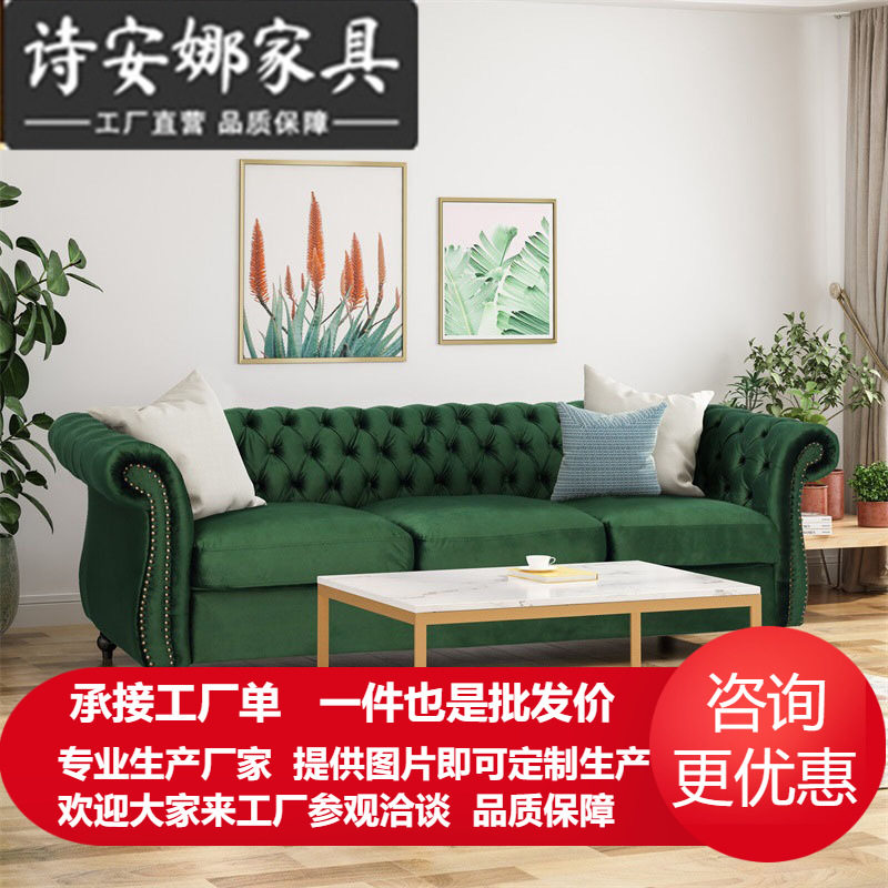 轻奢北欧设计师三人位布艺沙发