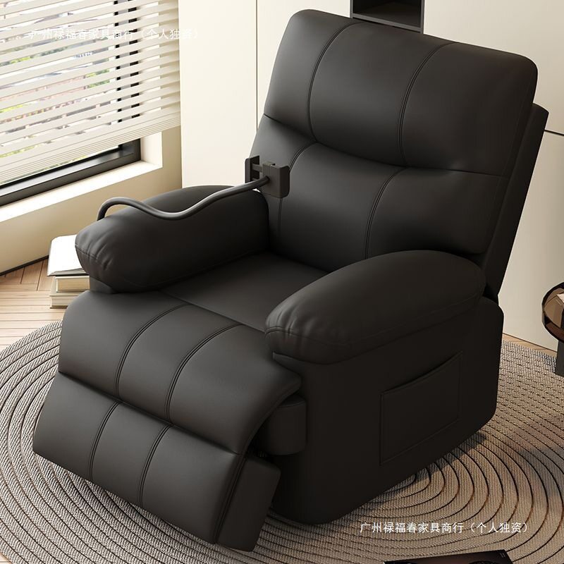 单人头等太空沙发舱客厅卧室美甲懒人多功能电动躺椅按摩旋转摇椅