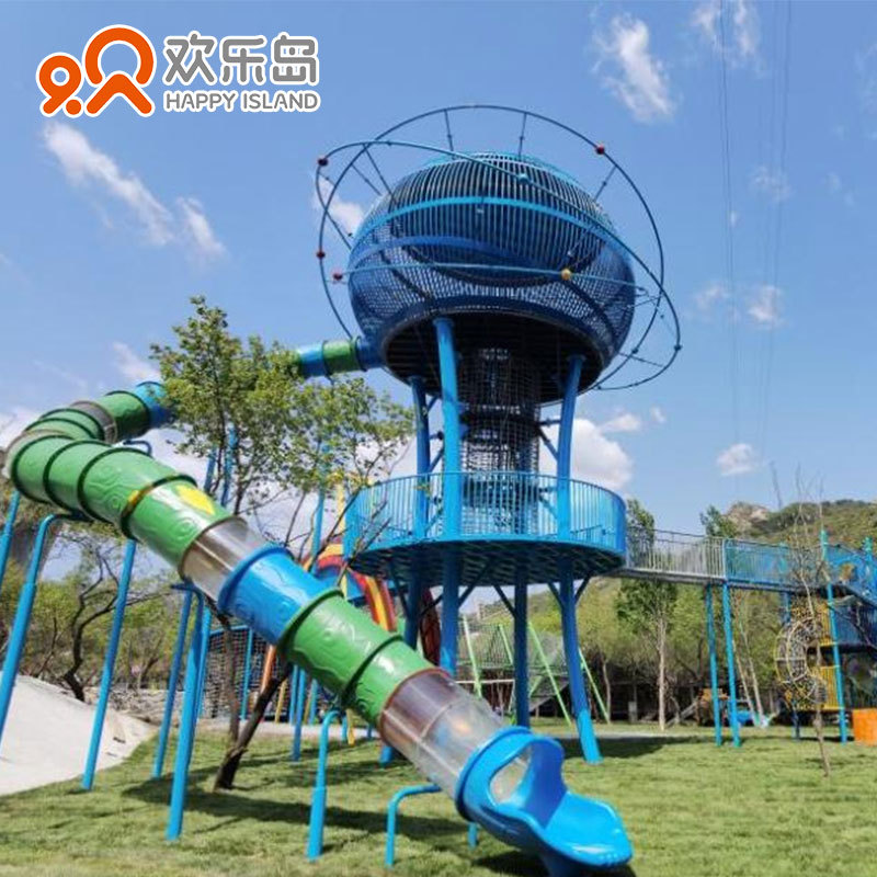无动力主题乐园厂家规划设计方案非标无动力游乐设备儿童组合滑梯