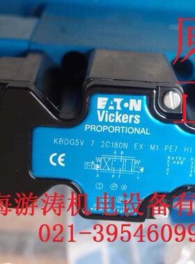 伊顿威格士阀KBDG4V-3-2C20N-M1-PE7-H7-10上海游涛供应