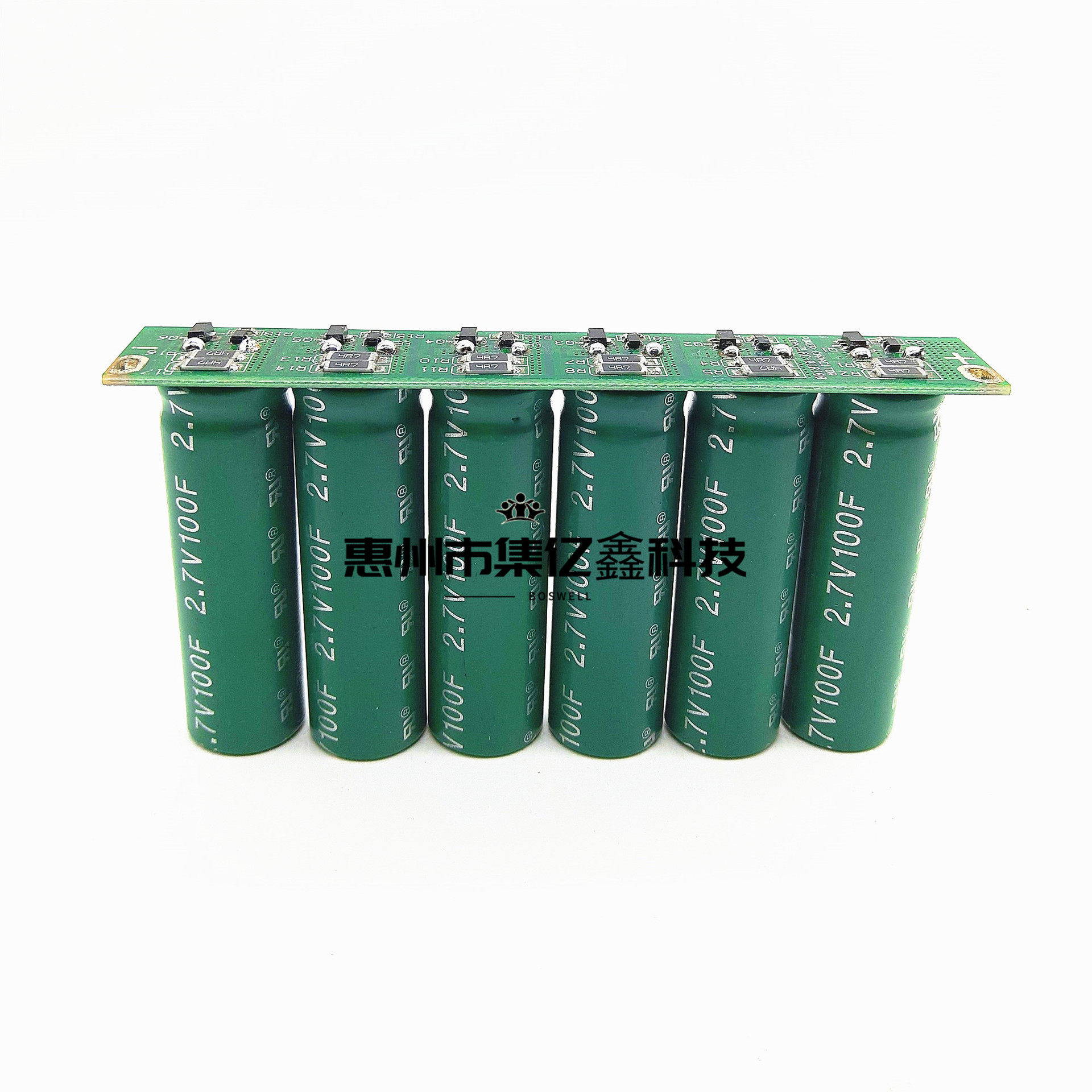 16V16.6F汽车整流器低温启动器超级法拉电容模组2.7v100F