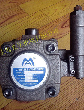 HVP-30-FA3 HVP-40-FA3中高压变量叶片泵 压力140公斤