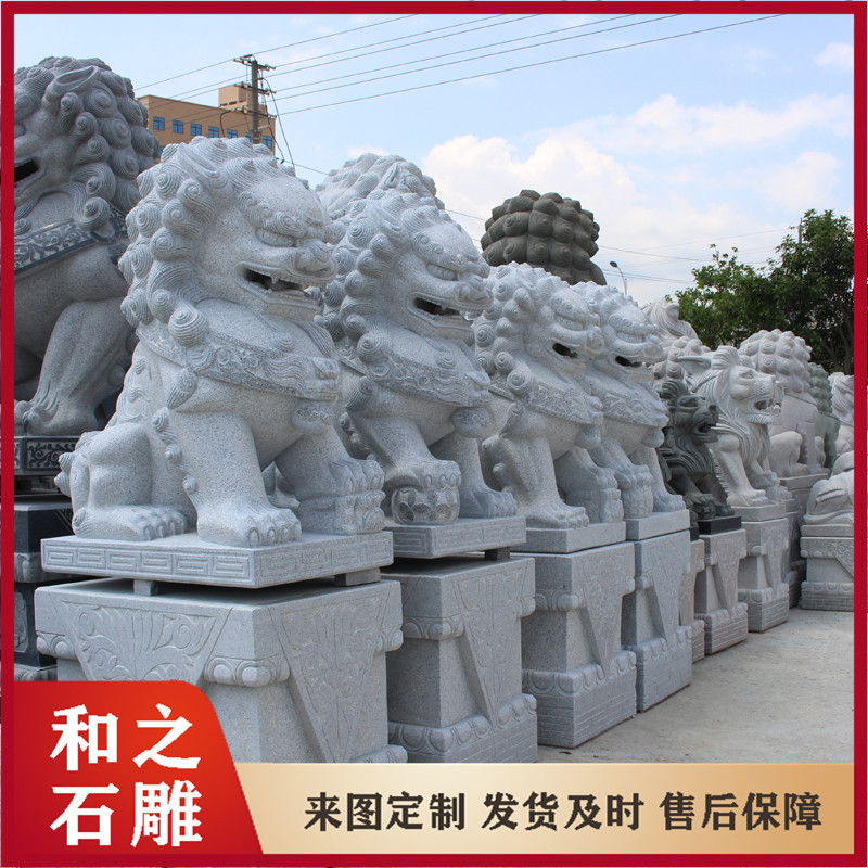 福建青石狮雕园林门前威严美观