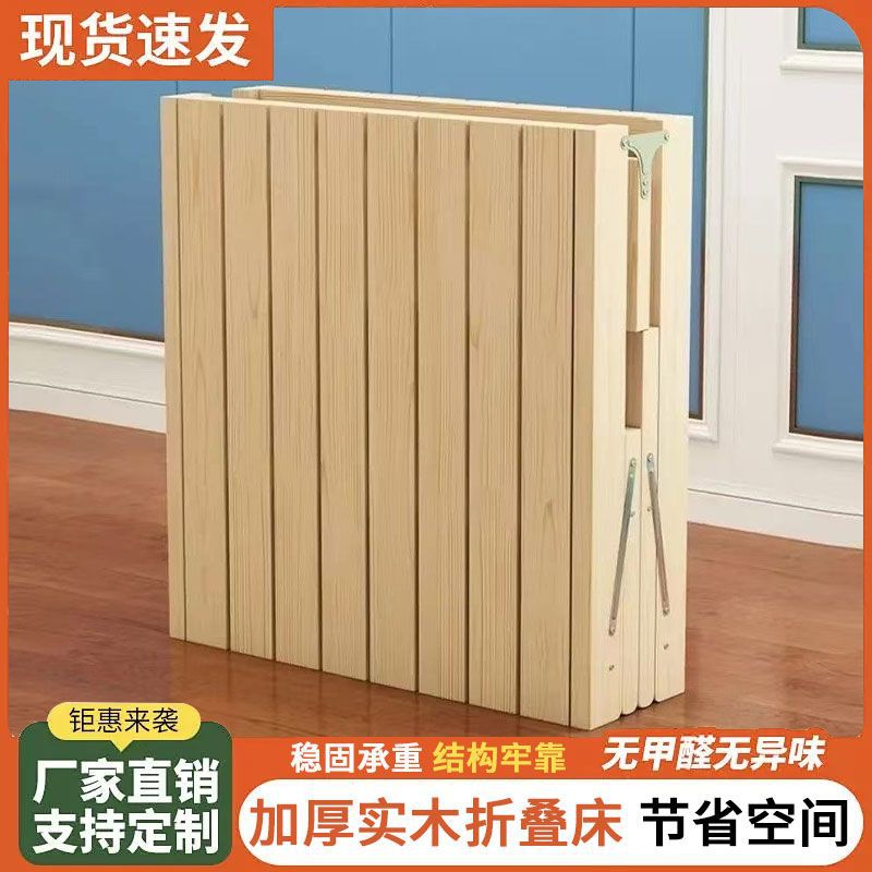 全实木折叠拼接儿童床带护栏