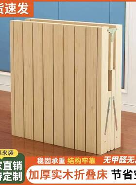 全实木折叠拼接儿童床带护栏